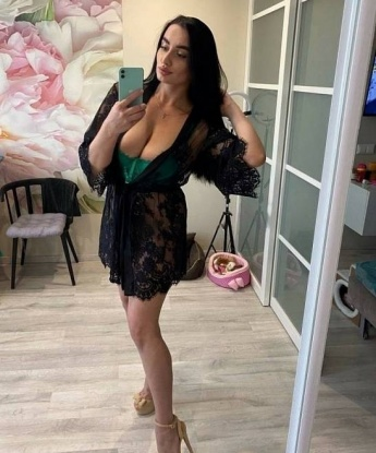 Сабрина