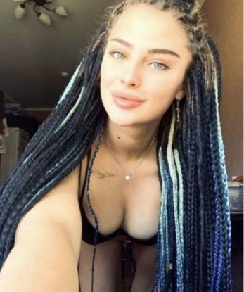Злата